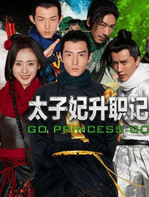 Go Princess Go English Subtitle