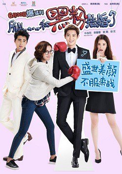 So I Married an Anti-fan English Subtitle