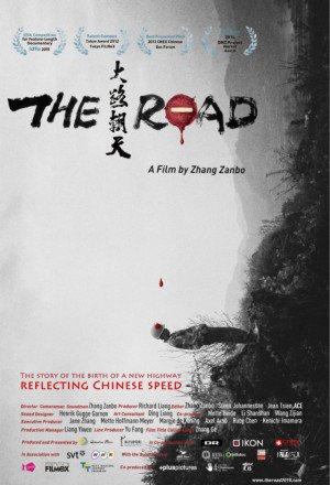 The Road English Subtitle