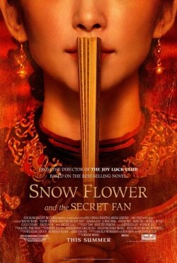 Snow Flower and the Secret Fan English Subtitle