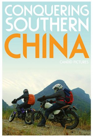 Conquering Southern China English Subtitle