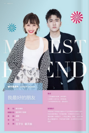 My Best Friend (2024) English Subtitle