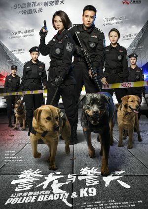 Police Beauty & K9 (2016) English Subtitle