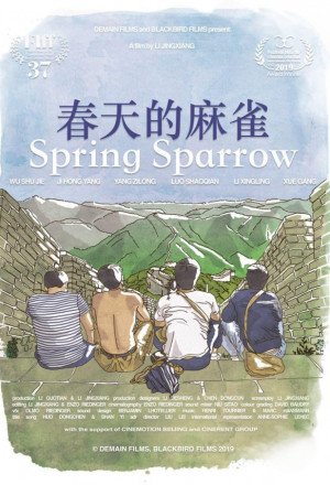 Spring Sparrow English Subtitle