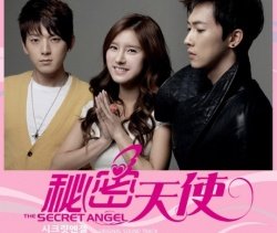 The Secret Angel English Subtitle