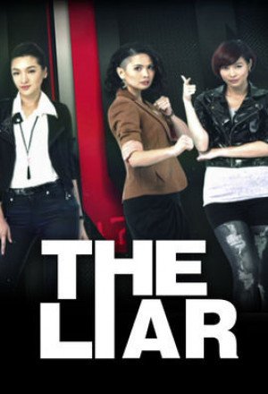 The Liar English Subtitle